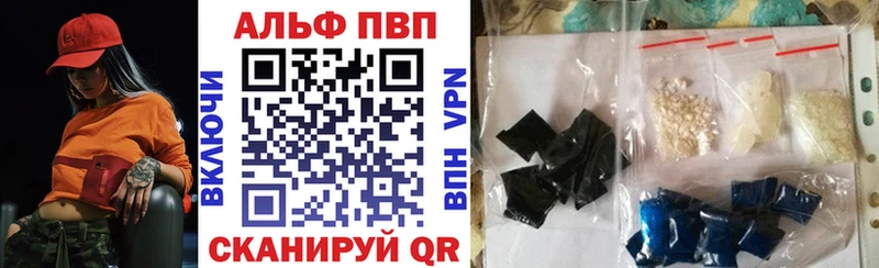 Наркошоп купить Канабис  Меф  Alpha PVP  ГАШ  Тарко-Сале