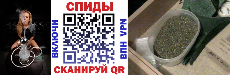 Купить закладки  Тарко-Сале  Бутират оксана 