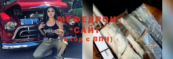 МДПВ Медвежьегорск