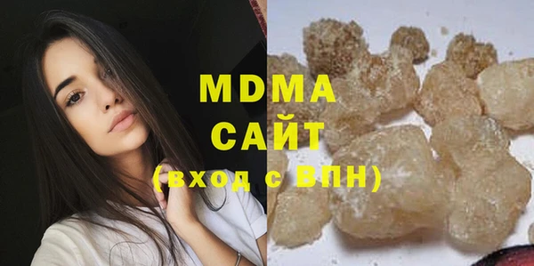 МДПВ Медвежьегорск