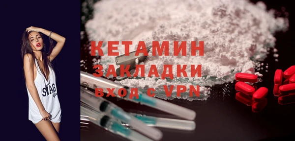 герыч Магадан
