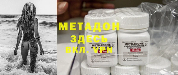 марки lsd Магас