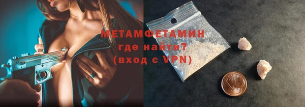 марки lsd Магас