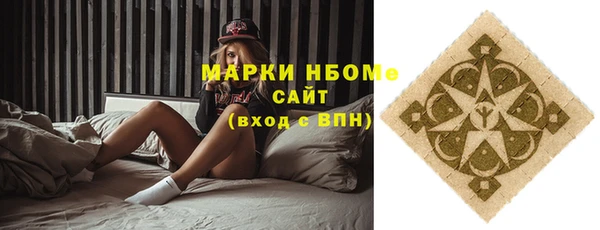 МДПВ Медвежьегорск