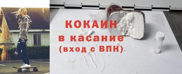 хмурый Медногорск