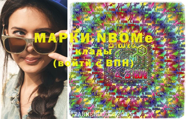 хмурый Медногорск