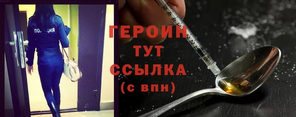 хмурый Медногорск