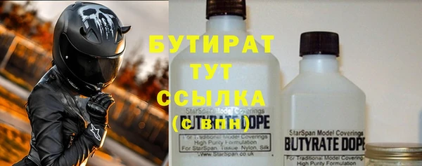 МДПВ Медвежьегорск