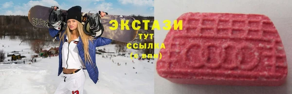 прущий лед Мегион