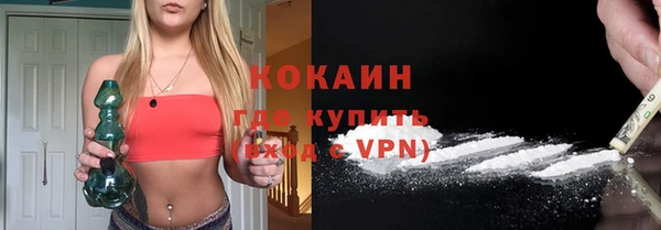 МДПВ Медвежьегорск