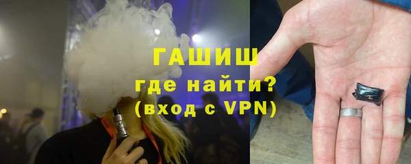 МДПВ Медвежьегорск