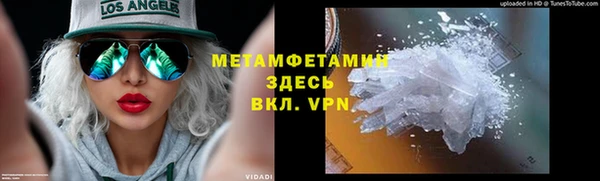 МДПВ Медвежьегорск