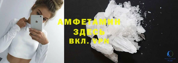 хмурый Медногорск