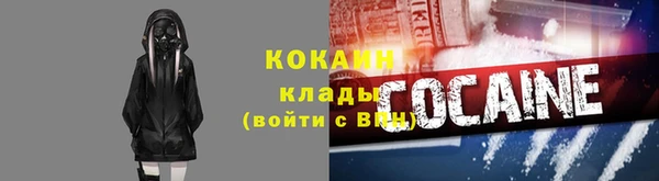 МДПВ Медвежьегорск