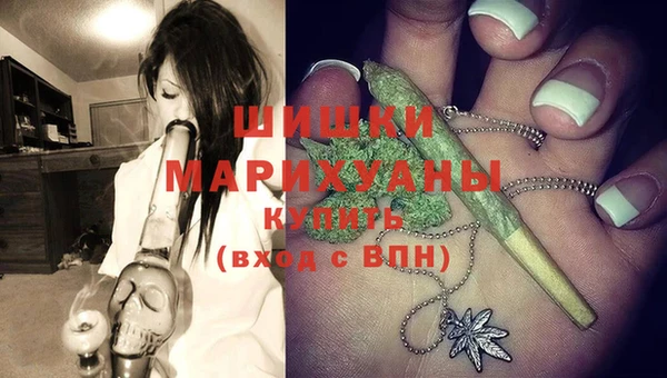 марки lsd Магас