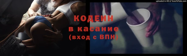 прущий лед Мегион
