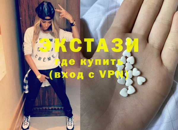 прущий лед Мегион