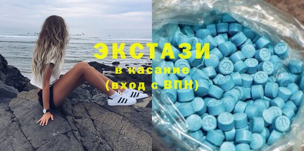 герыч Магадан