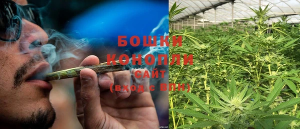 прущий лед Мегион