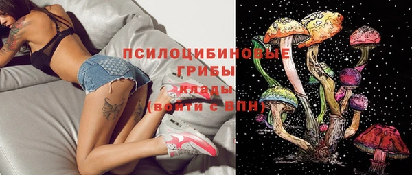 герыч Магадан