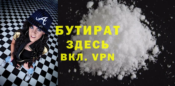 прущий лед Мегион
