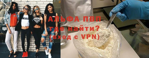 МДПВ Медвежьегорск