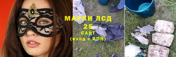 прущий лед Мегион