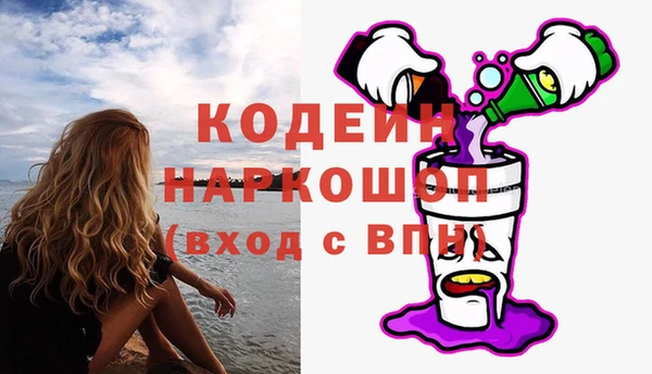 МДПВ Медвежьегорск
