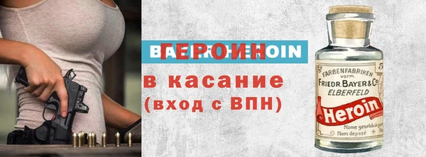 прущий лед Мегион