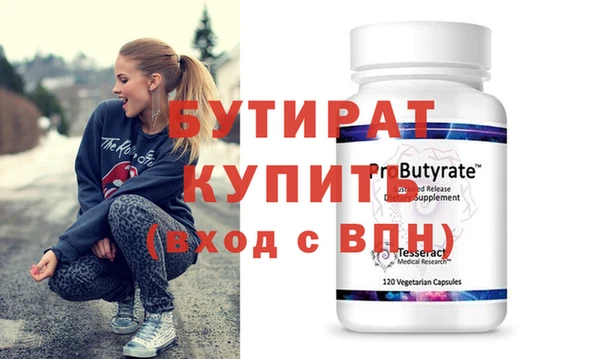 МДПВ Медвежьегорск