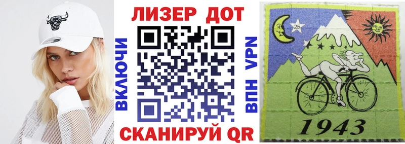 Купить закладки  Тарко-Сале  Марки NBOMe 1,5мг 