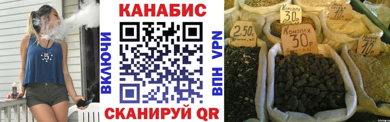 Бошки марихуана THC 21%  Купить закладки  Тарко-Сале 