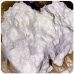 Кокаин Боливия Cocaine Bolivia  VHQ 97,1% в Тарко-Сале