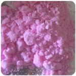 Кокаин Венесуэла  розовый  (Cocaine Venezuela)  VHQ 98.9%  в Тарко-Сале